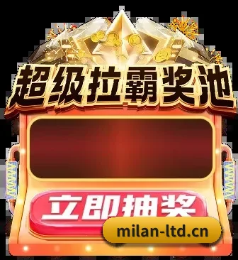 硬核编辑部组建